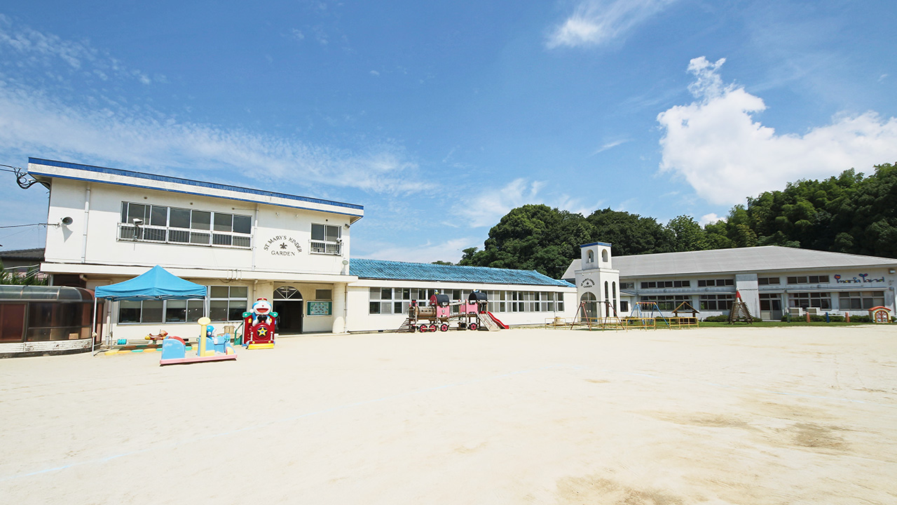 施設のご紹介 高取聖マリア幼稚園 | 大牟田聖マリア学園 採用・求人サイト